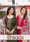 Ehsaas By Wooglee Viscose Weaving Kurti With Bottom Dupatta Wholesalers In Surat